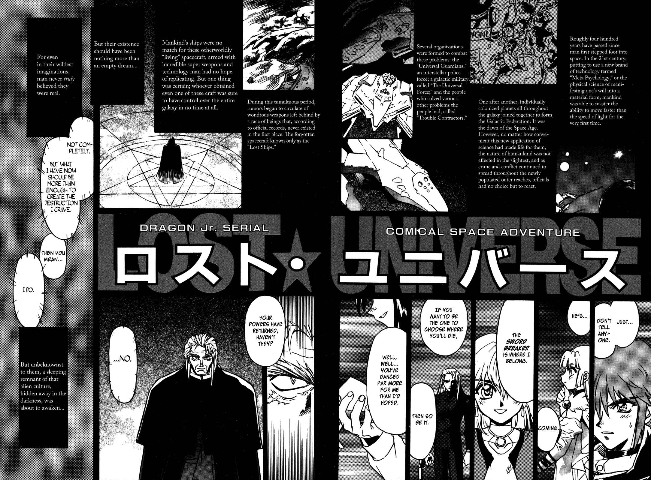 Page 44 Chapter 5 Lost Universe