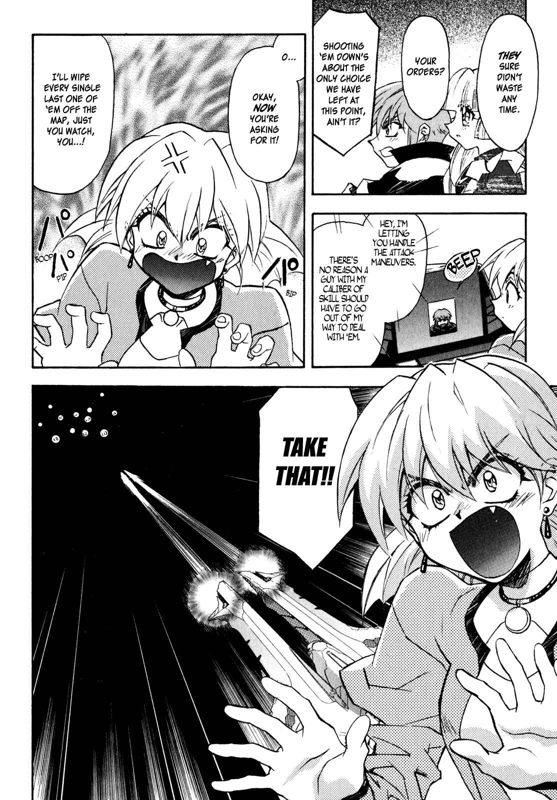 Page 6 Chapter 5 Lost Universe
