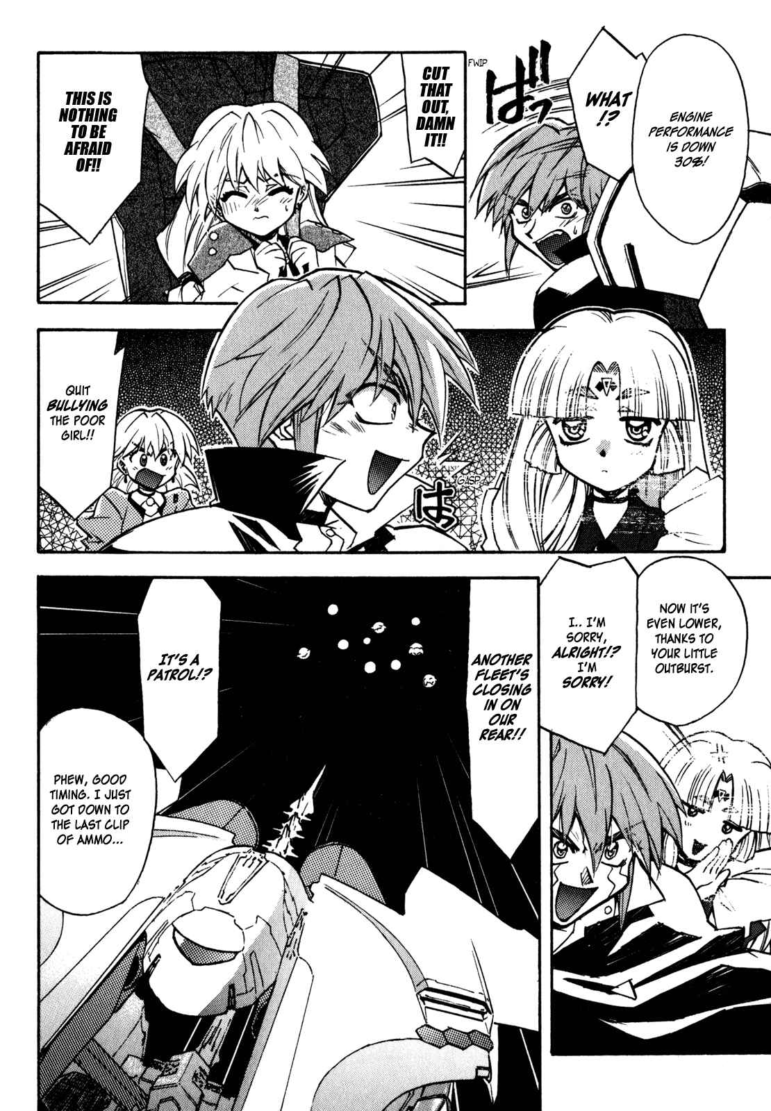 Page 8 Chapter 5 Lost Universe
