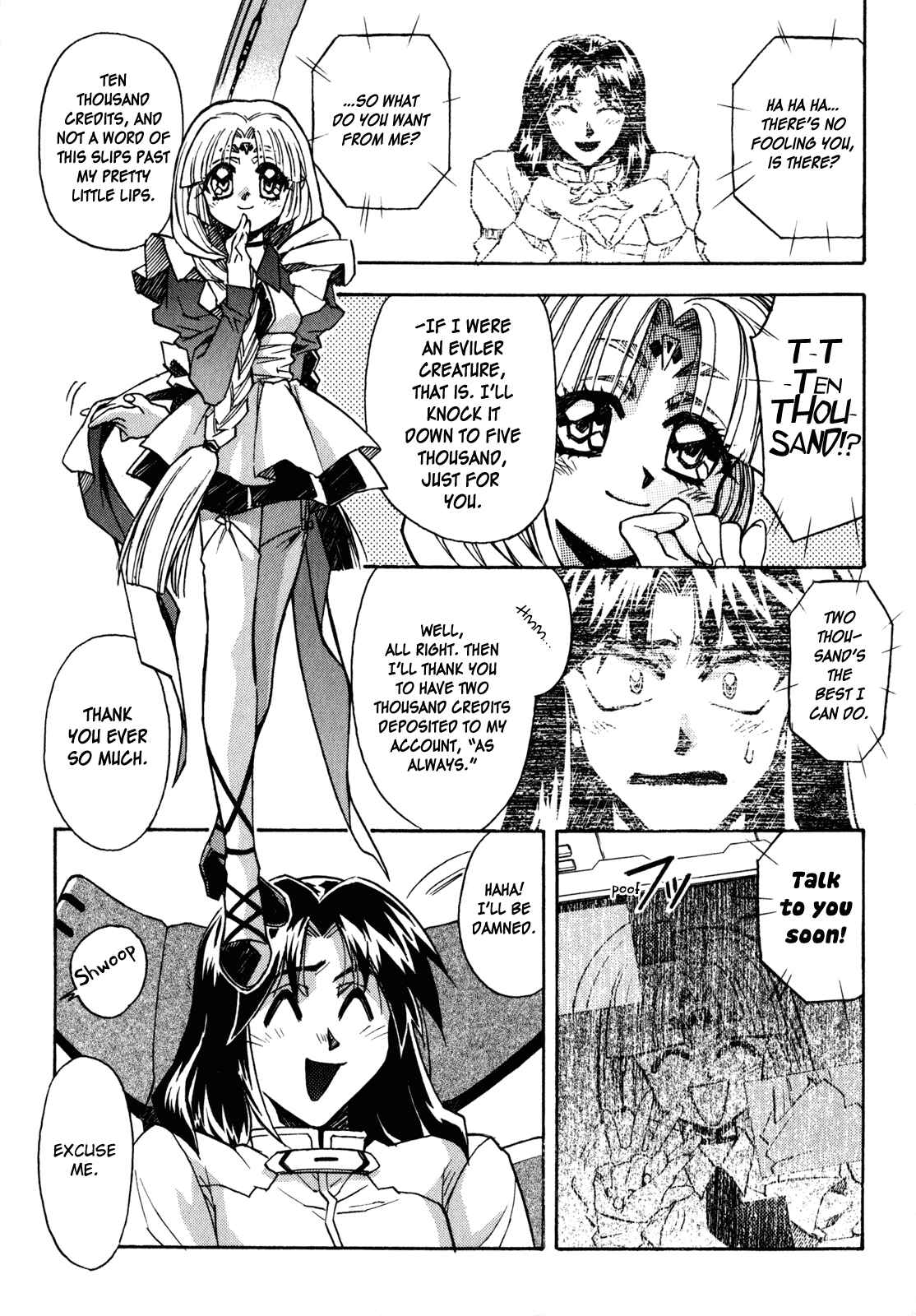 Page 11 Chapter 2 Lost Universe
