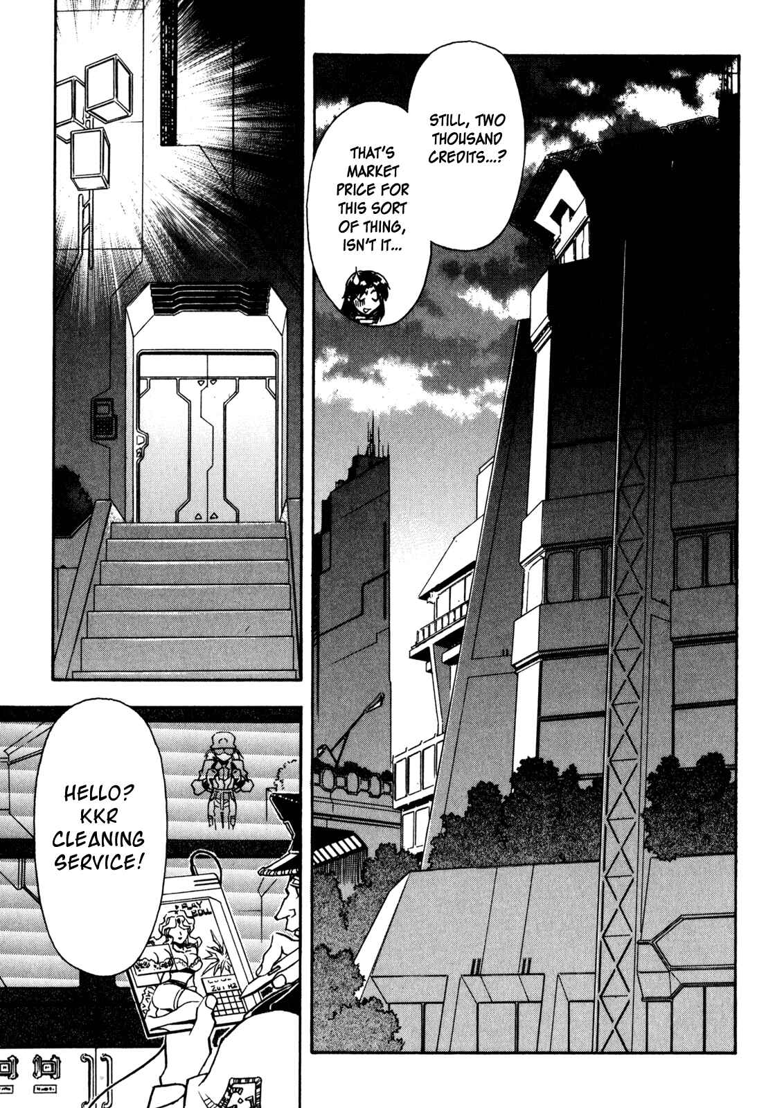 Page 13 Chapter 2 Lost Universe