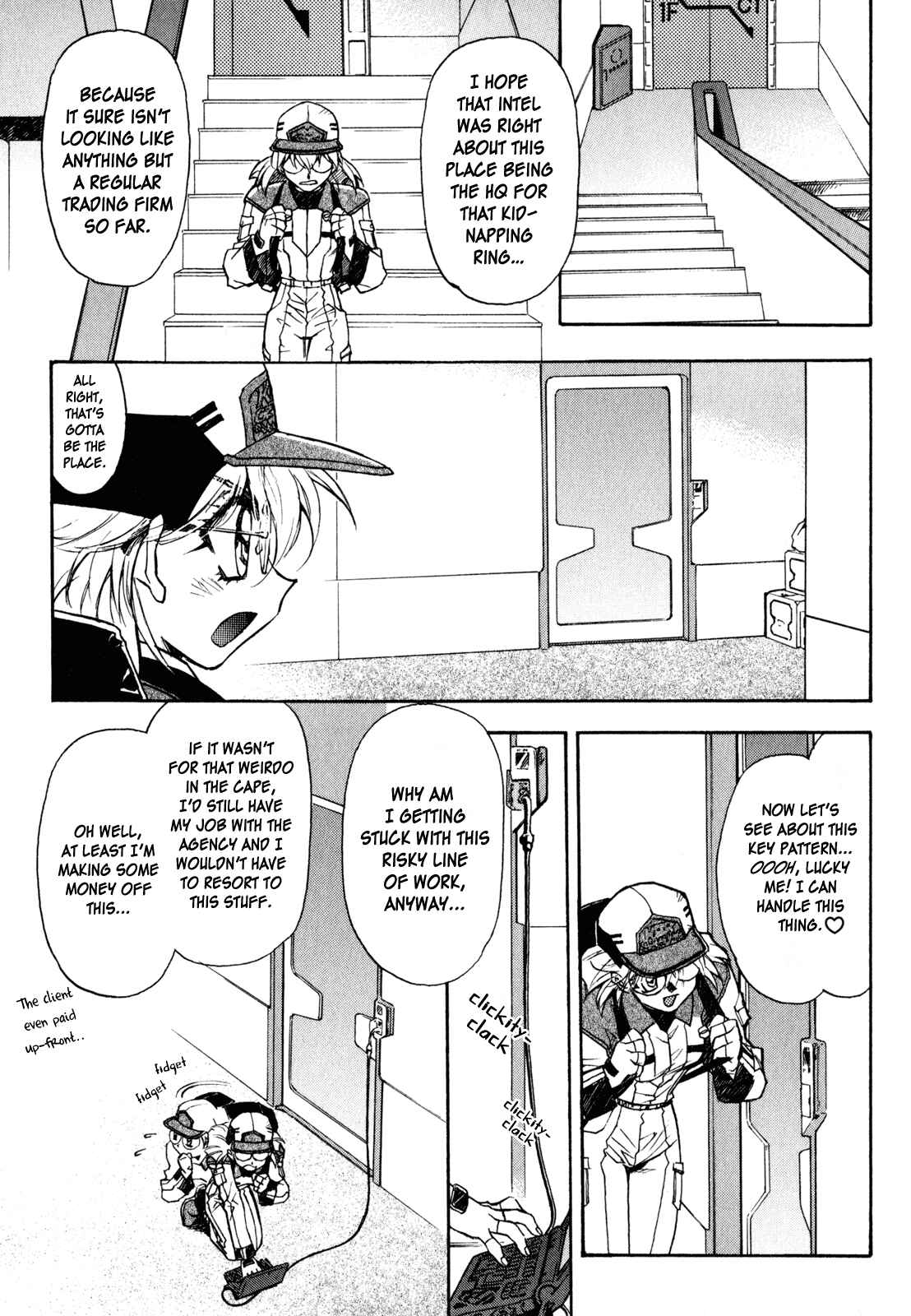 Page 15 Chapter 2 Lost Universe