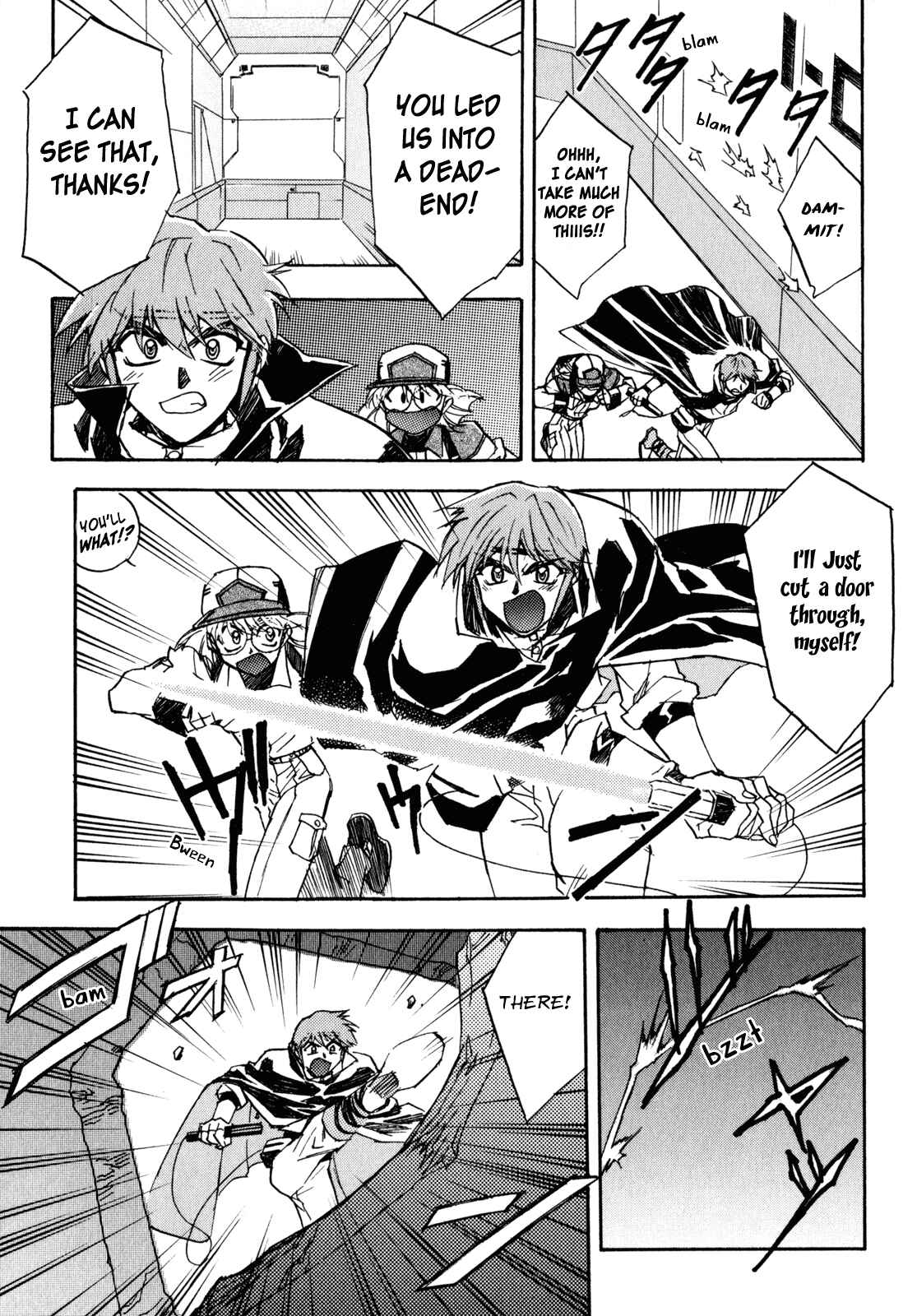 Page 23 Chapter 2 Lost Universe