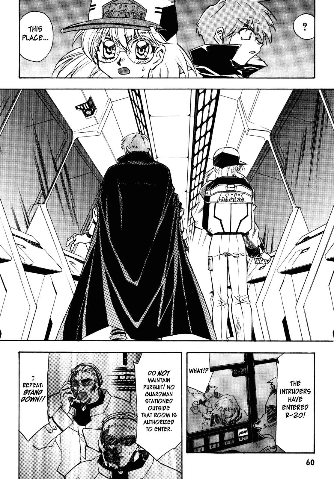 Page 24 Chapter 2 Lost Universe
