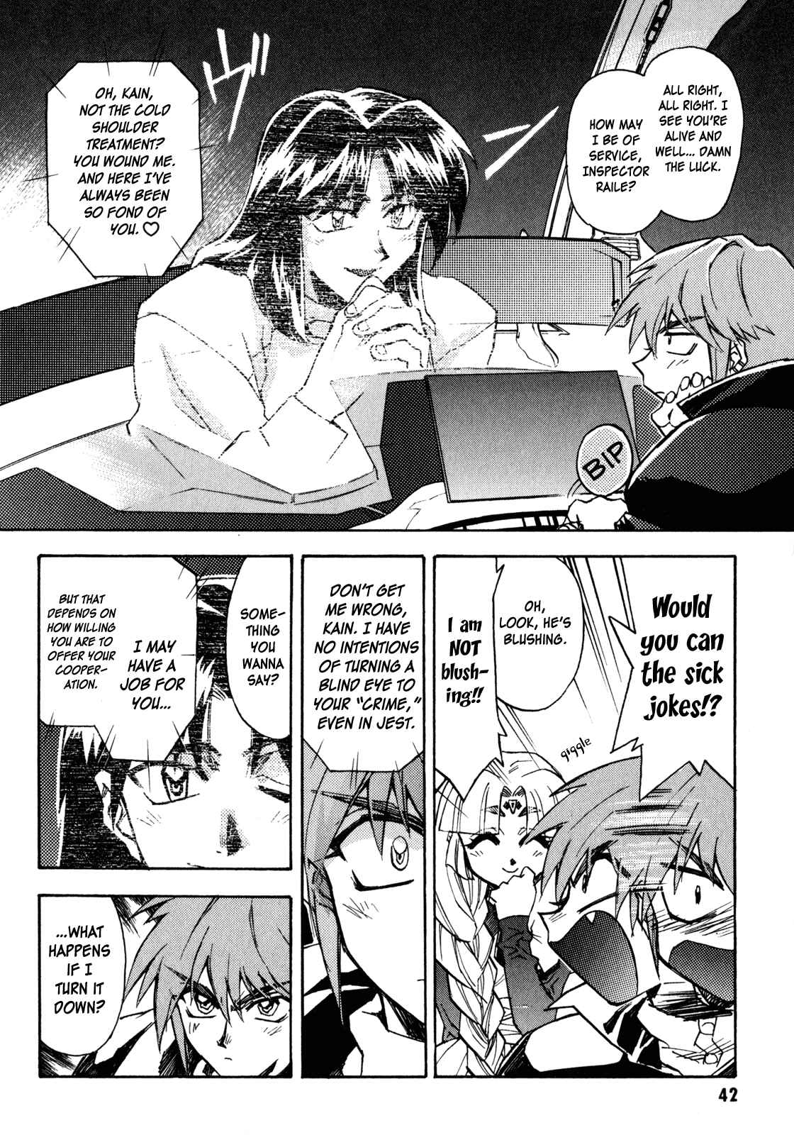 Page 6 Chapter 2 Lost Universe