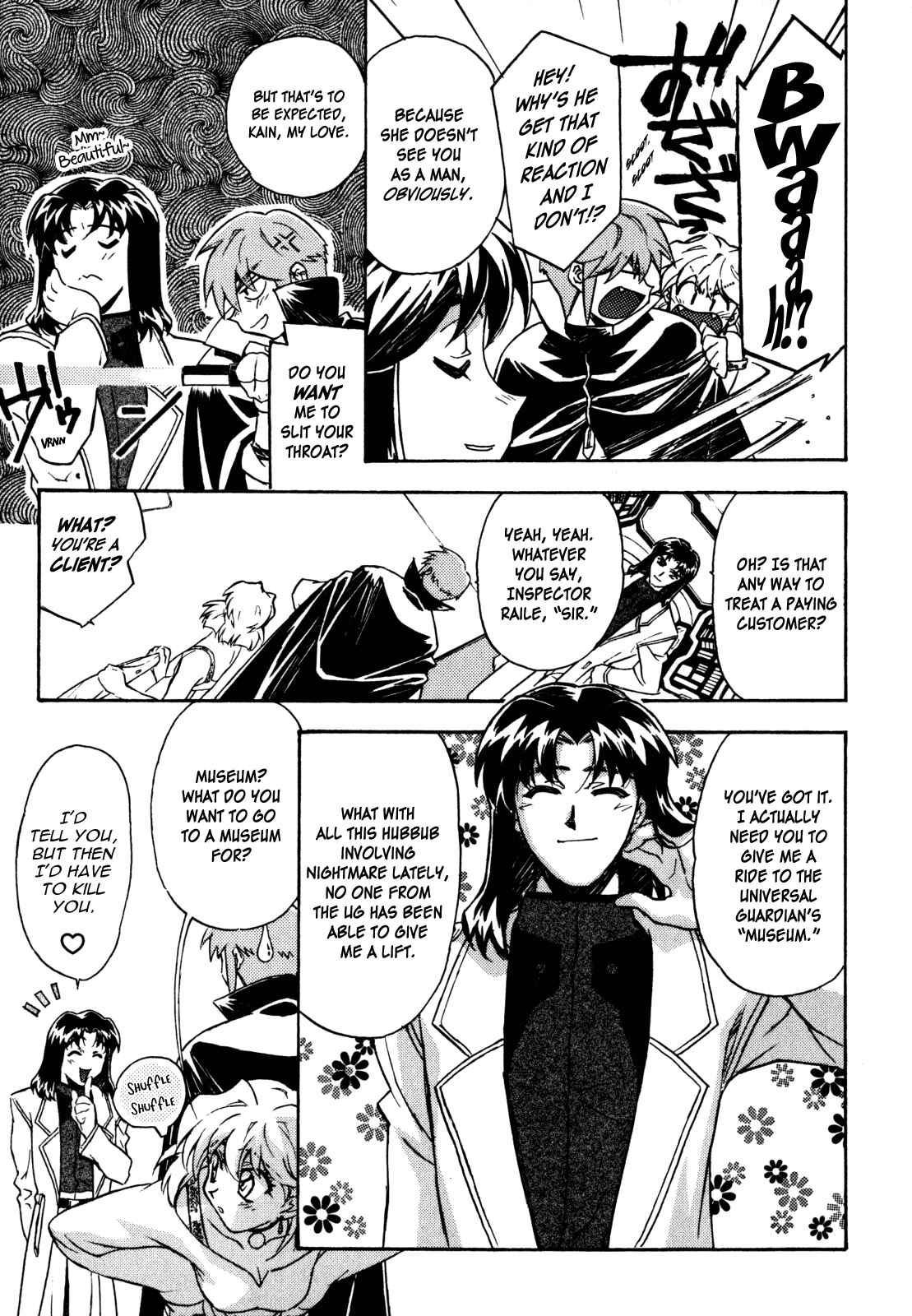 Page 15 Chapter 14 Lost Universe