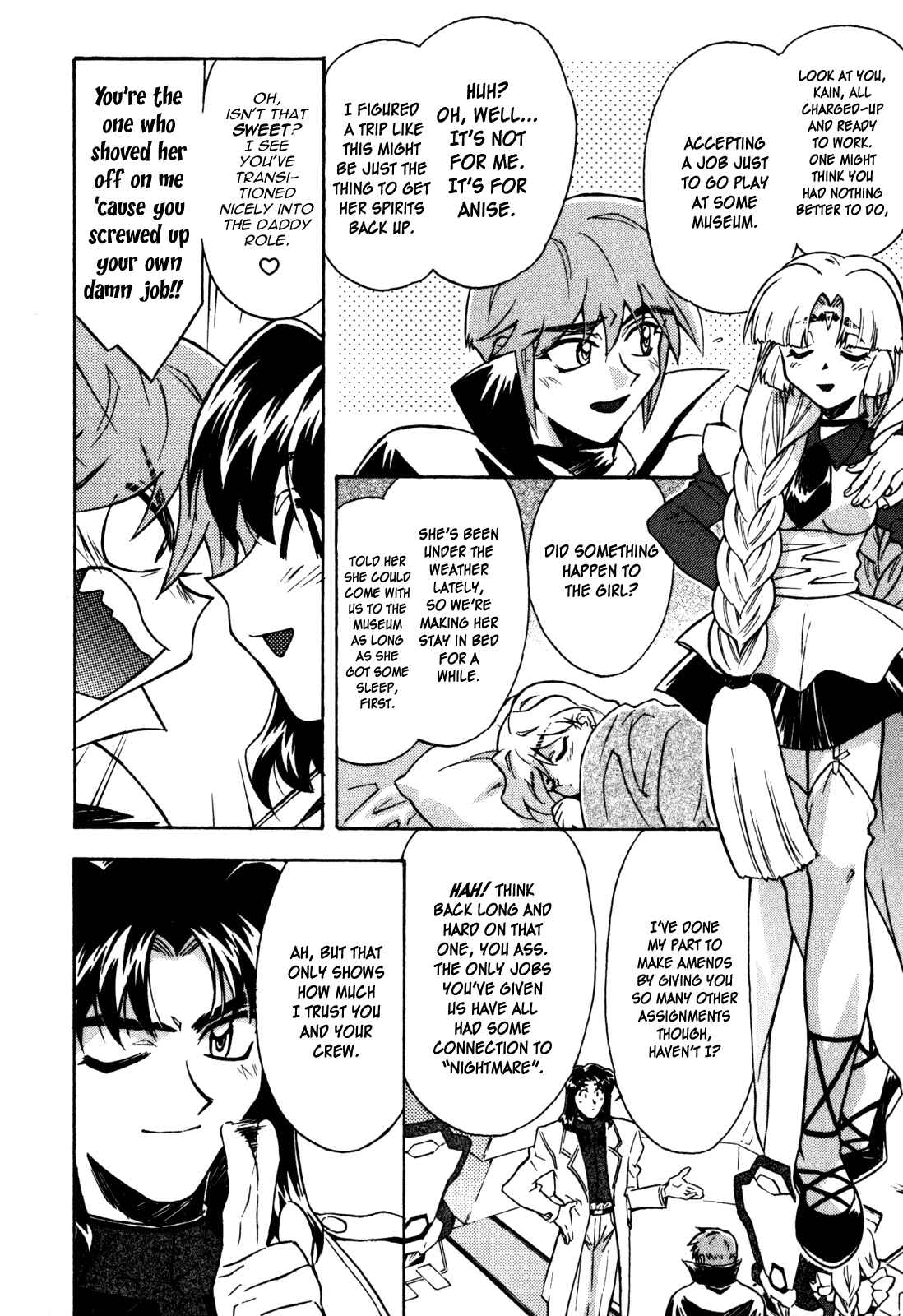 Page 16 Chapter 14 Lost Universe