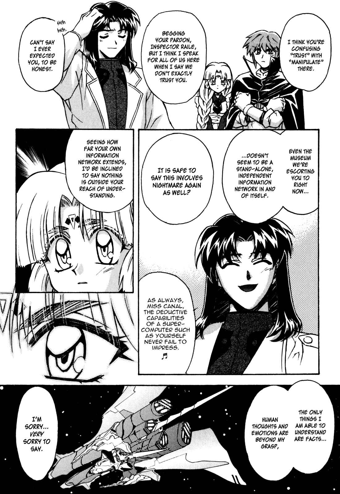 Page 17 Chapter 14 Lost Universe