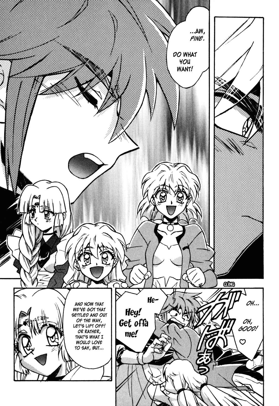Page 25 Chapter 14 Lost Universe