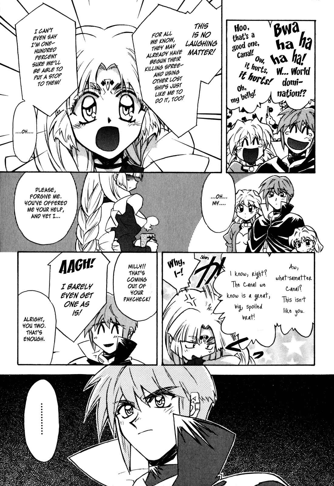 Page 6 Chapter 14 Lost Universe