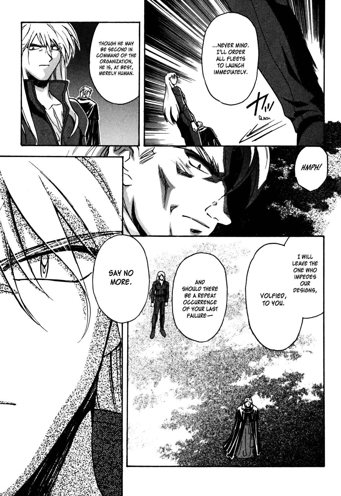Page 9 Chapter 14 Lost Universe