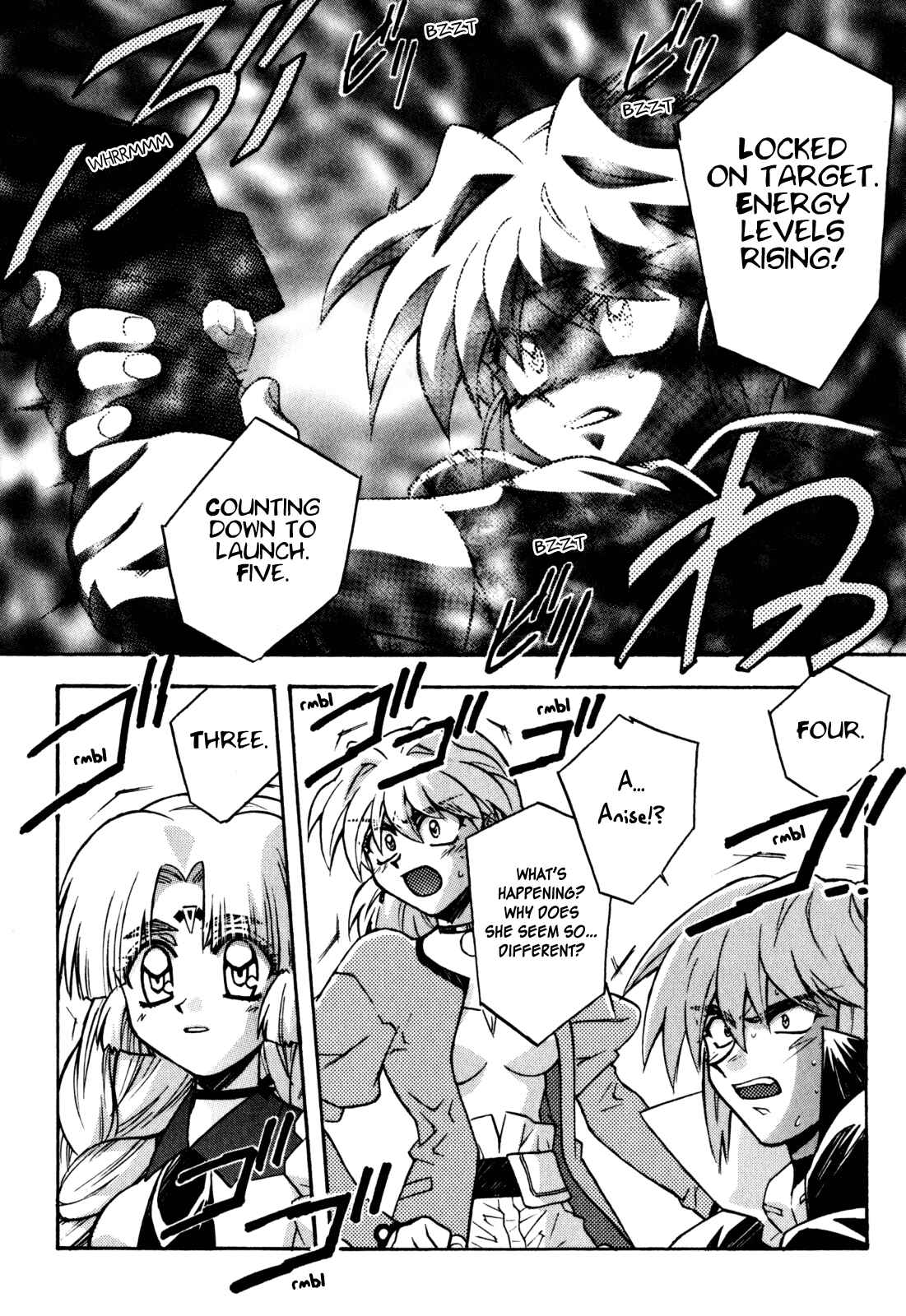 Page 16 Chapter 17 Lost Universe