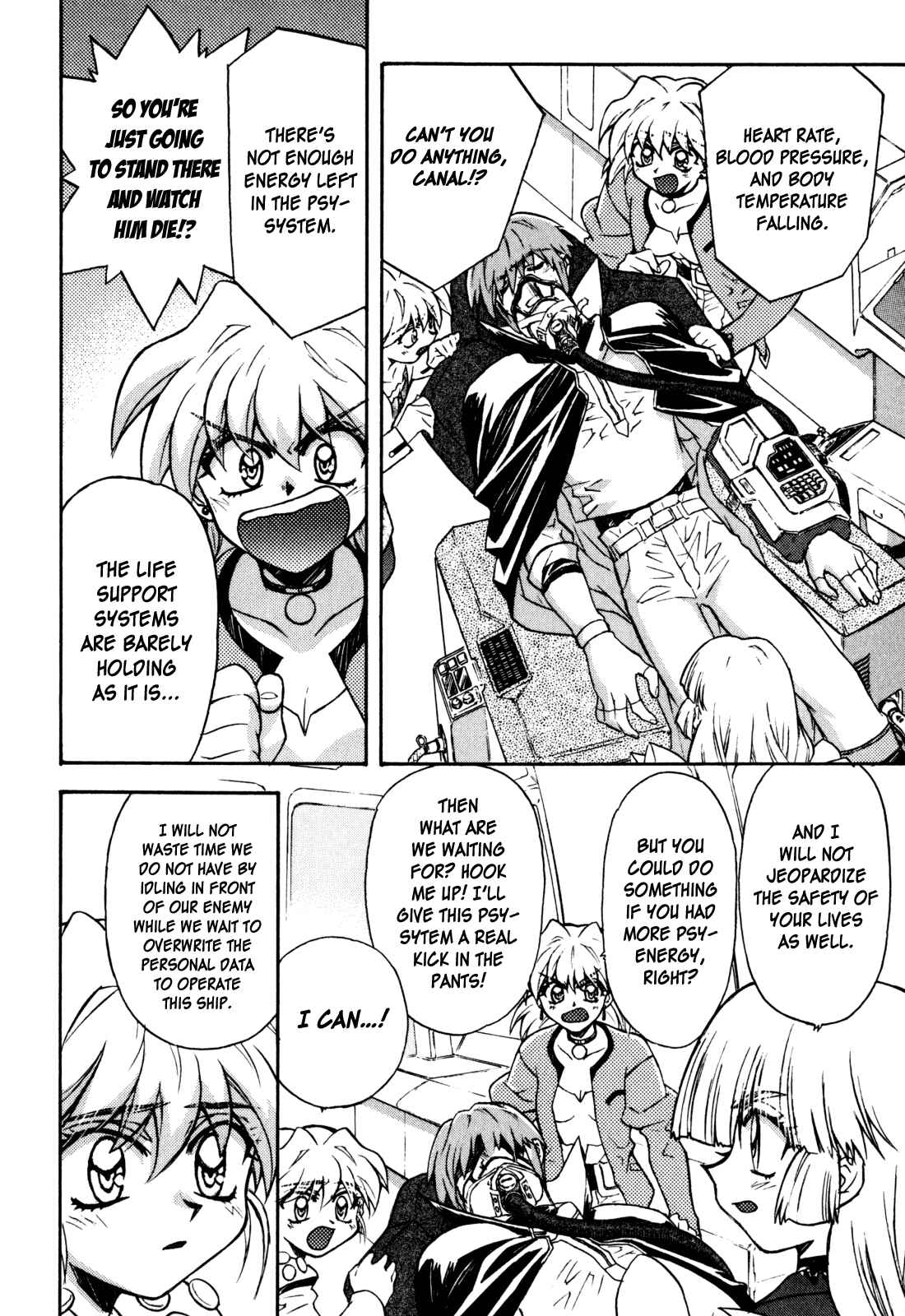 Page 2 Chapter 17 Lost Universe