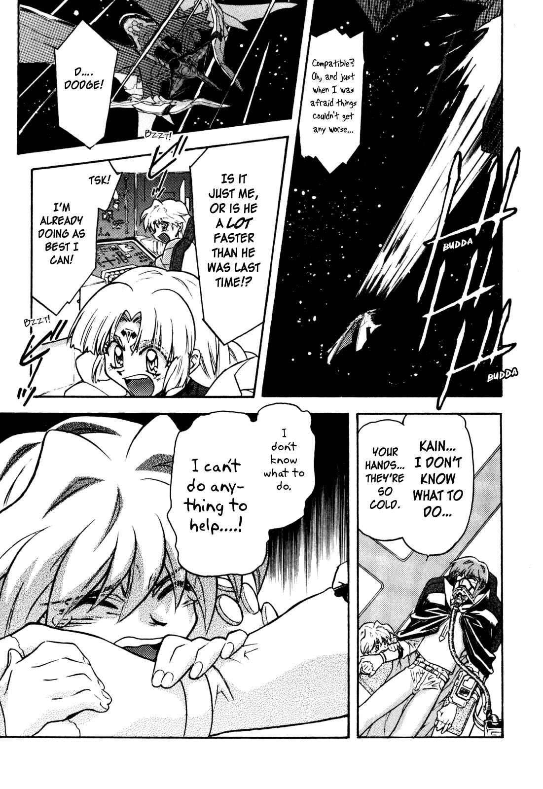 Page 7 Chapter 17 Lost Universe