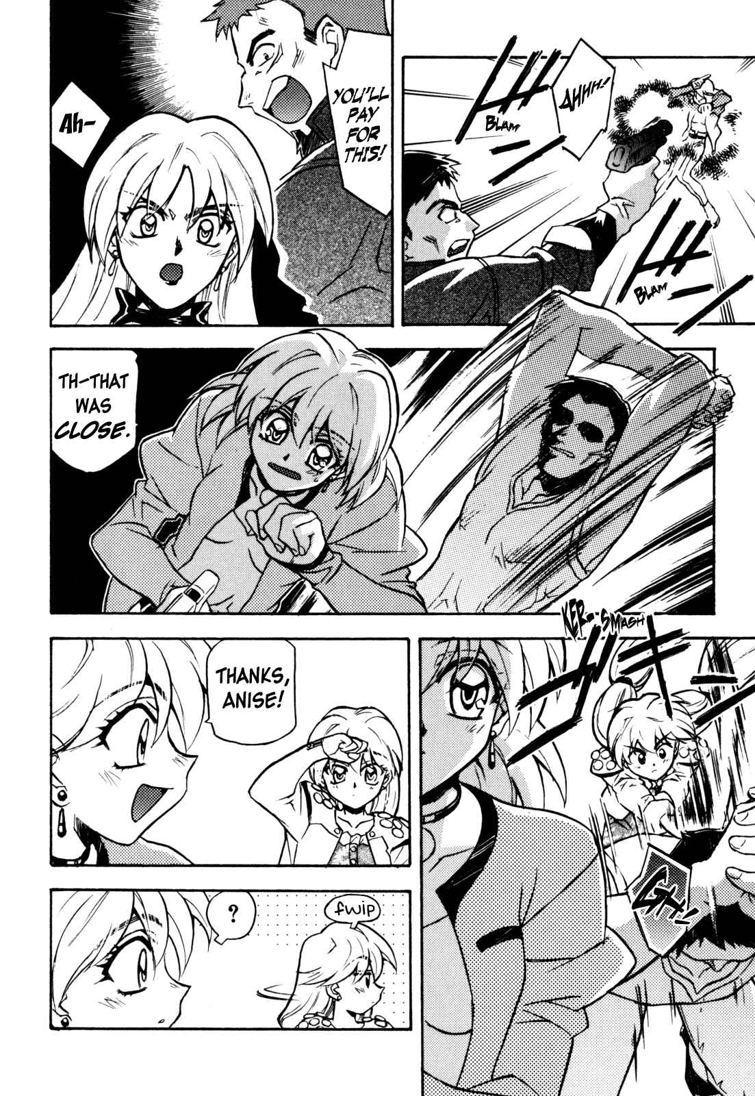 Page 10 Chapter 12 Lost Universe