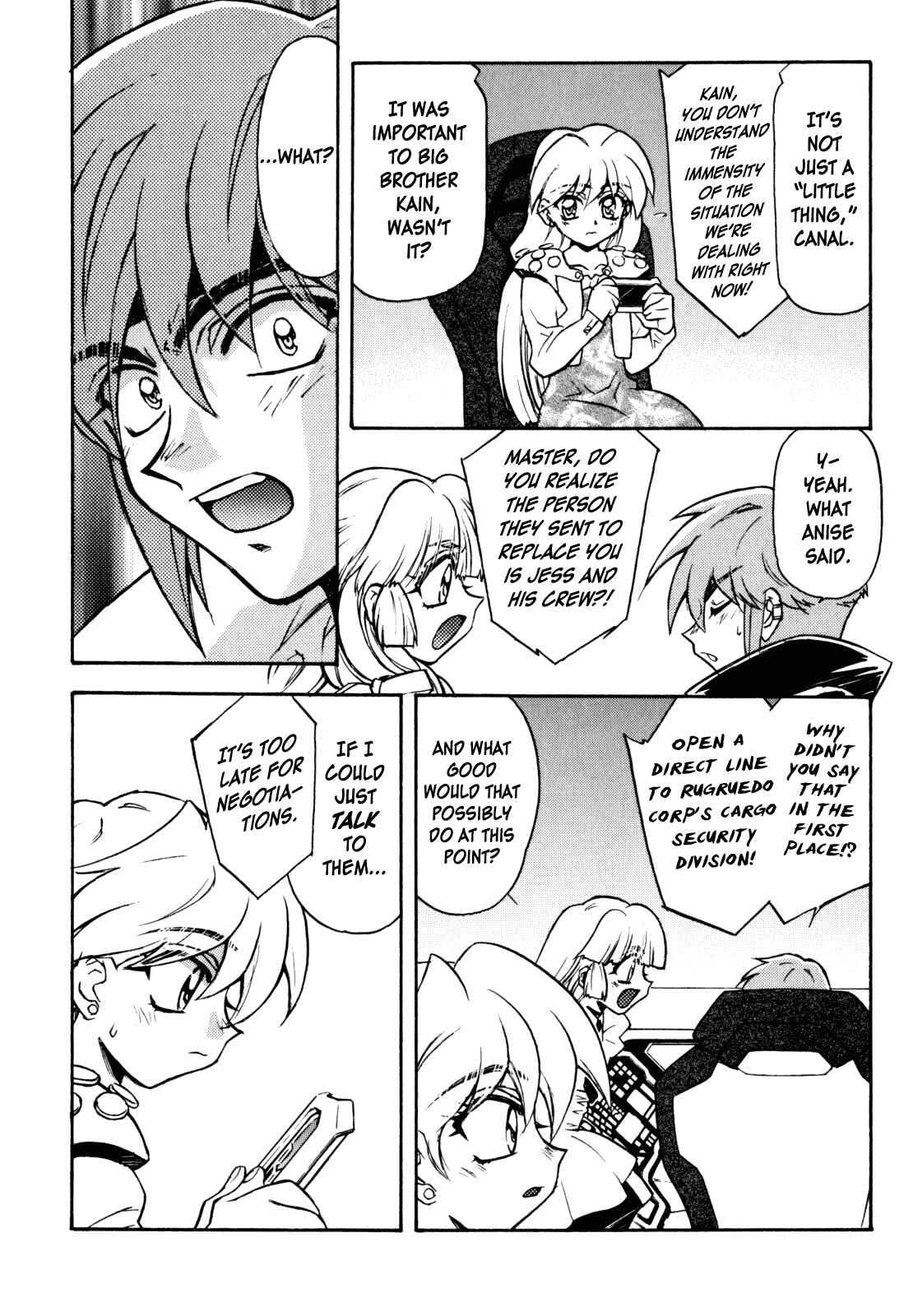Page 14 Chapter 12 Lost Universe