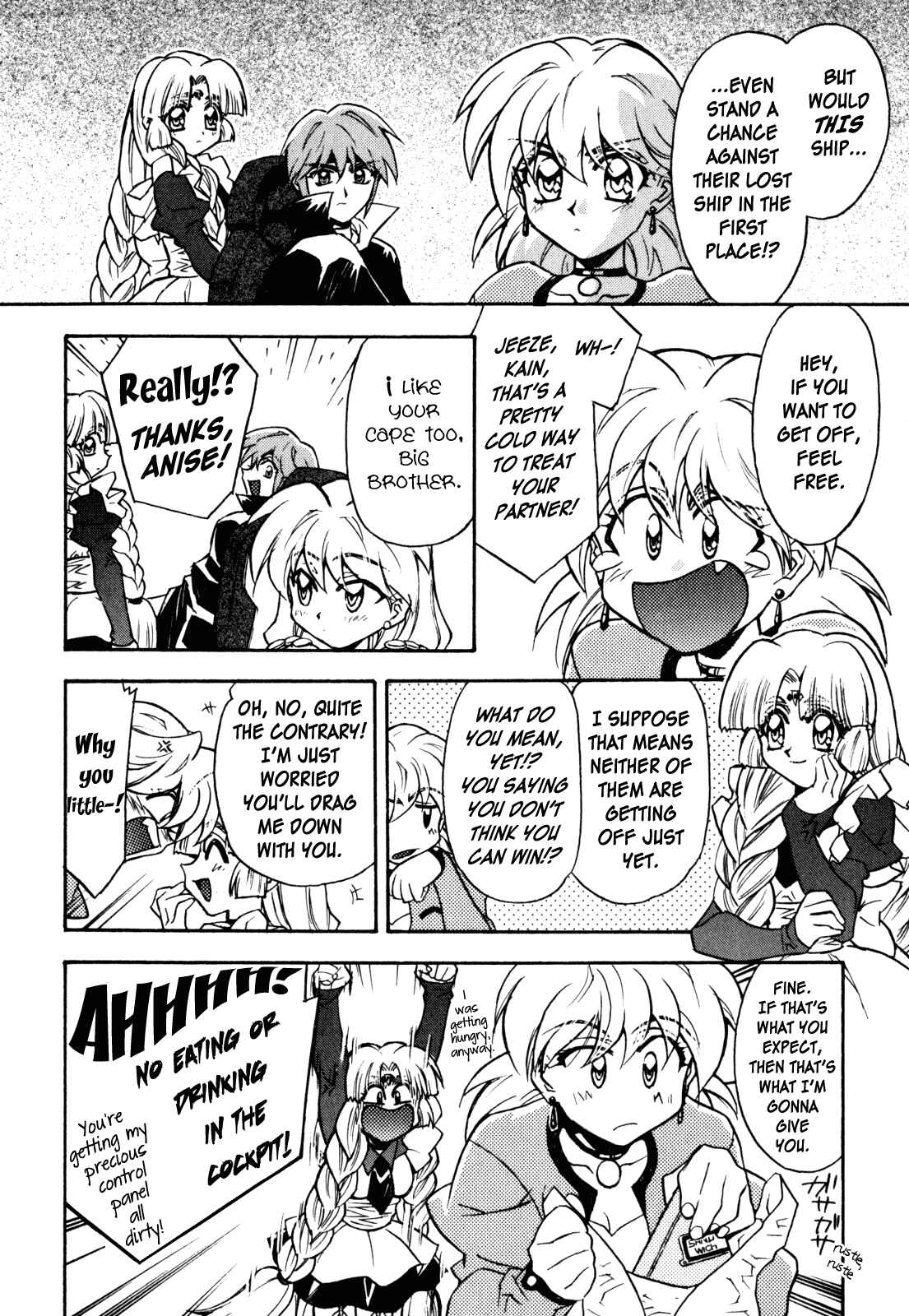 Page 16 Chapter 12 Lost Universe