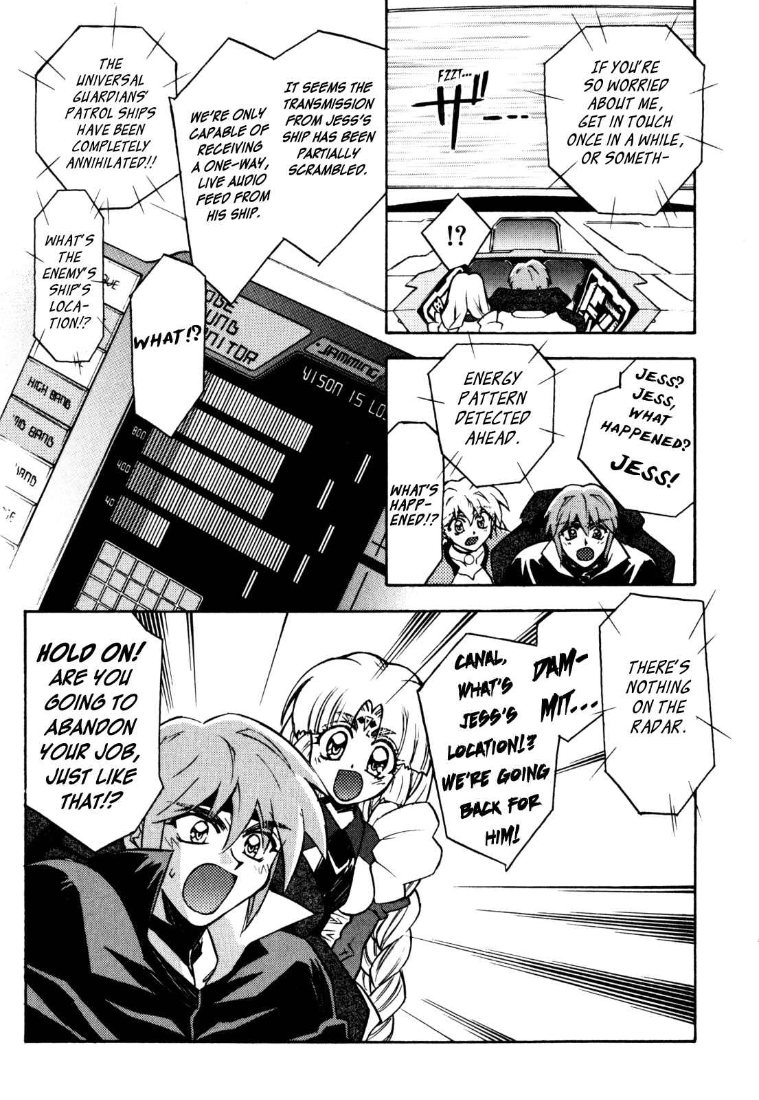 Page 21 Chapter 12 Lost Universe