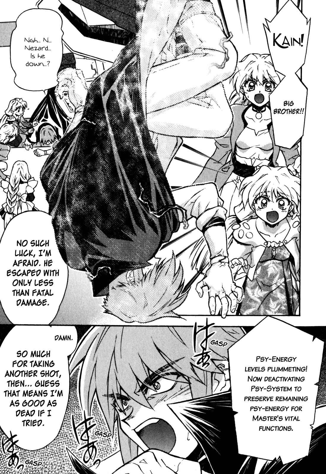 Page 11 Chapter 15 Lost Universe