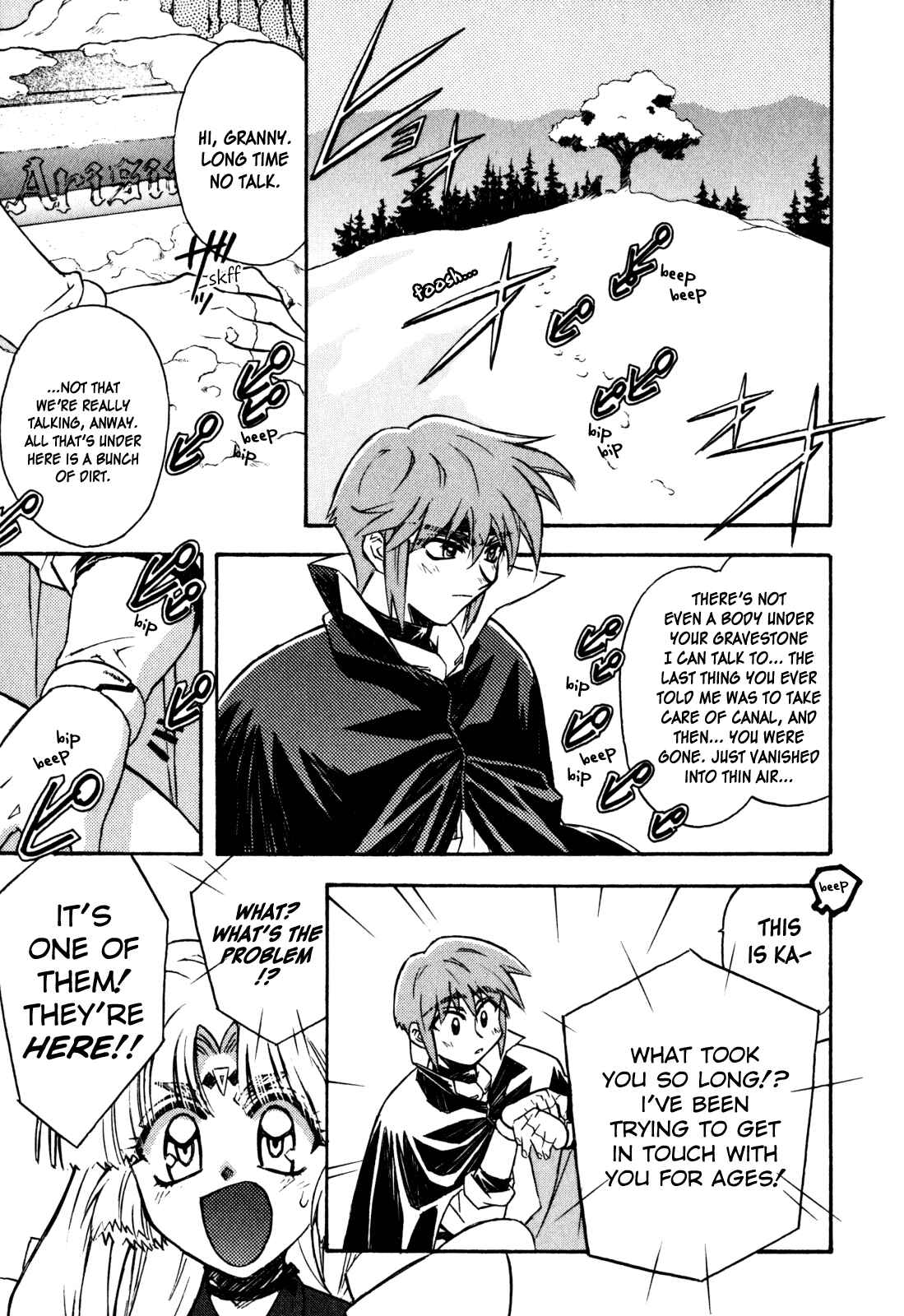 Page 21 Chapter 15 Lost Universe