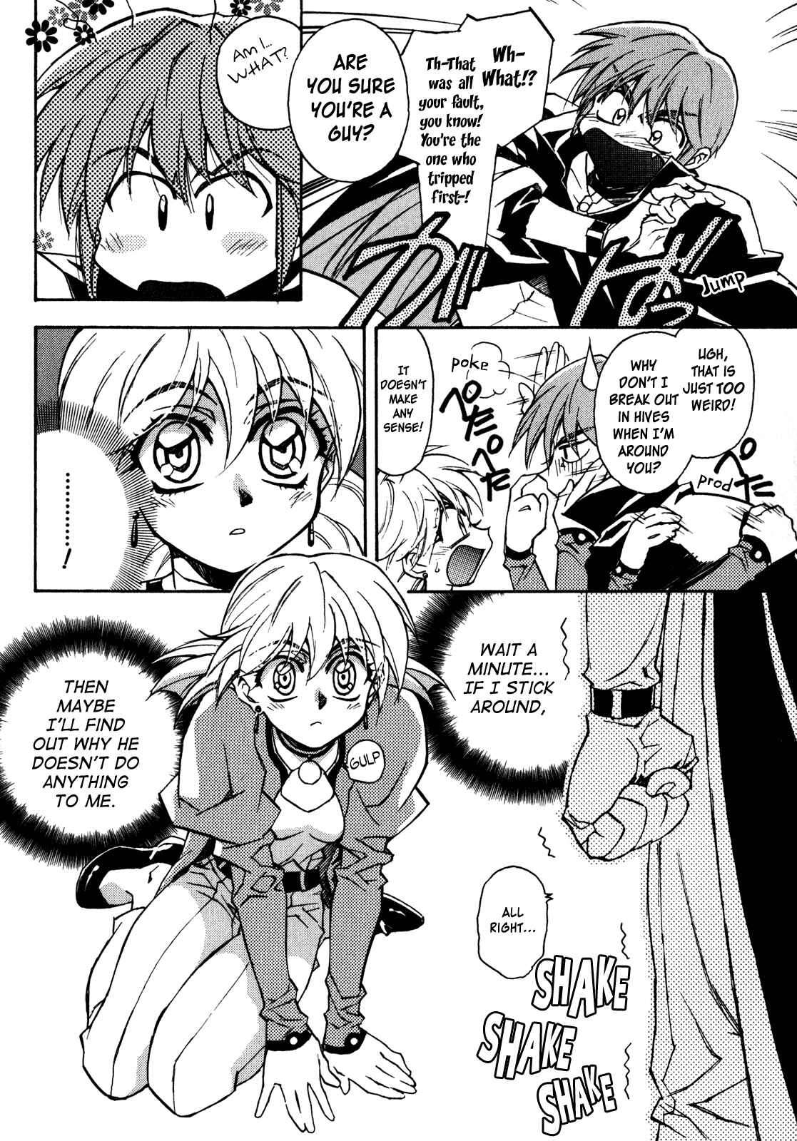 Page 12 Chapter 3 Lost Universe