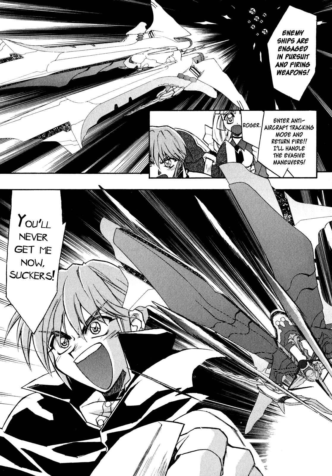 Page 16 Chapter 3 Lost Universe