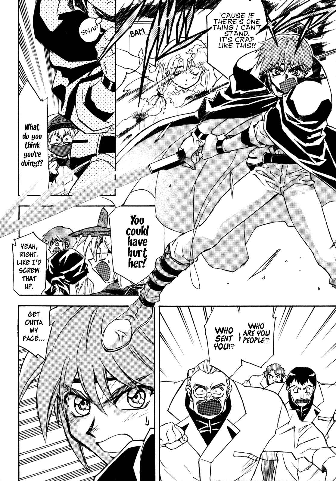 Page 2 Chapter 3 Lost Universe