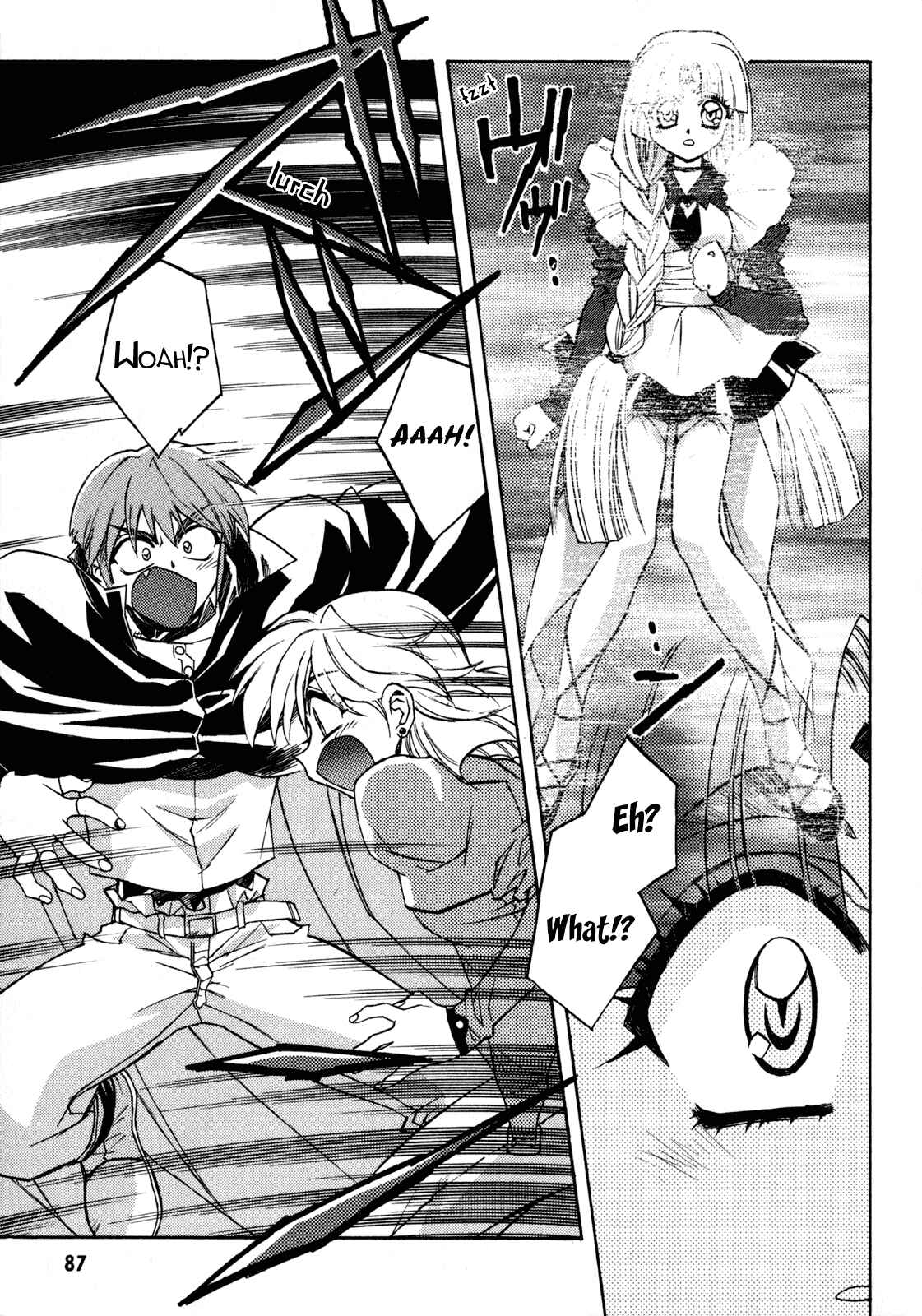 Page 25 Chapter 3 Lost Universe