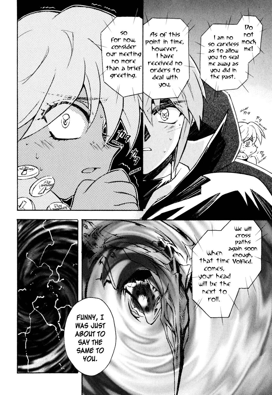 Page 15 Chapter 13 Lost Universe