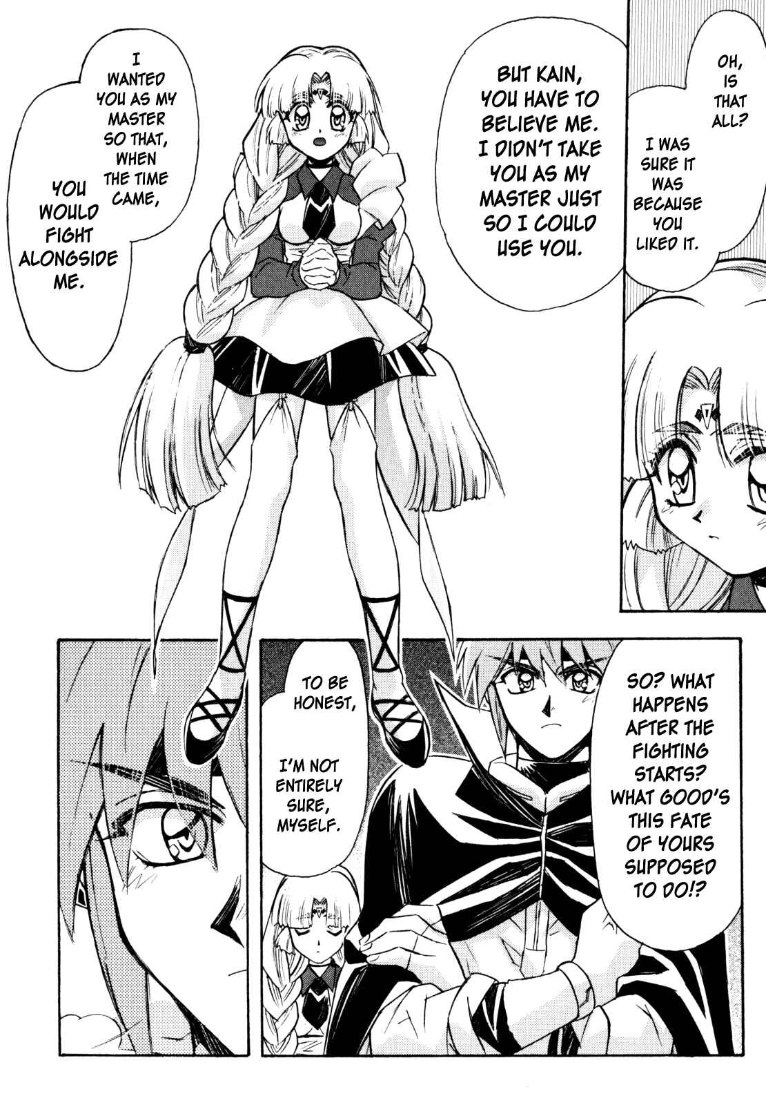 Page 23 Chapter 13 Lost Universe