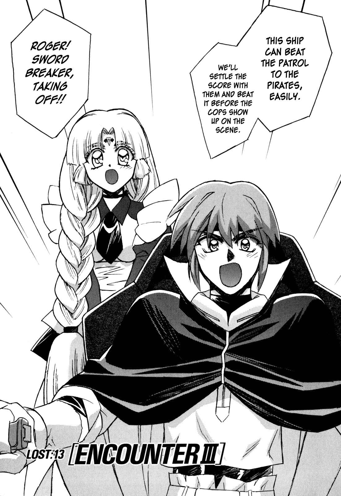 Page 3 Chapter 13 Lost Universe