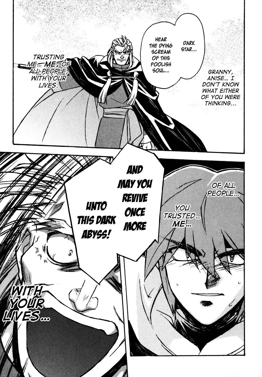 Page 10 Chapter 20 Lost Universe