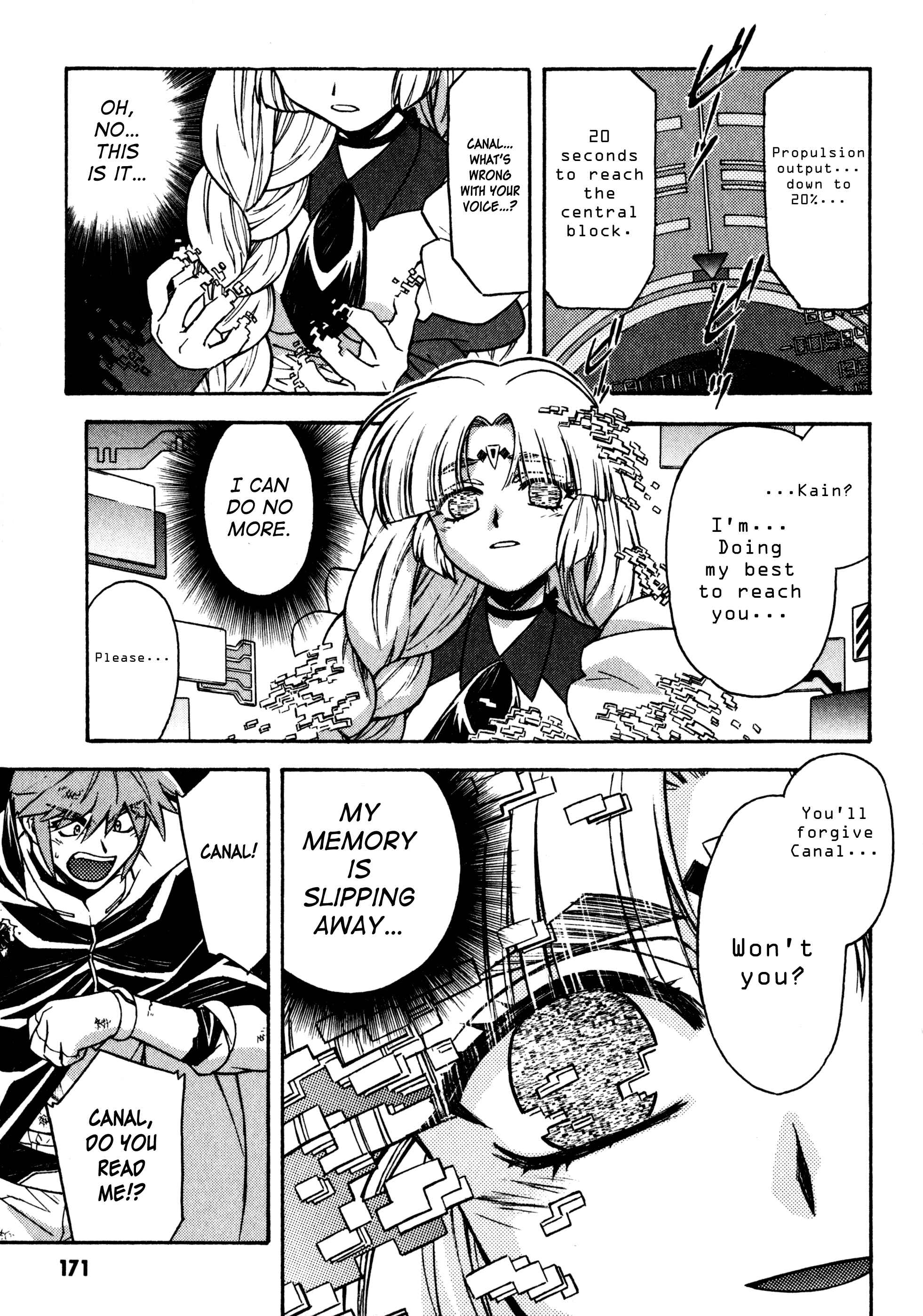 Page 23 Chapter 20 Lost Universe
