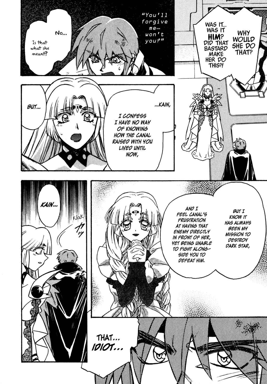 Page 26 Chapter 20 Lost Universe