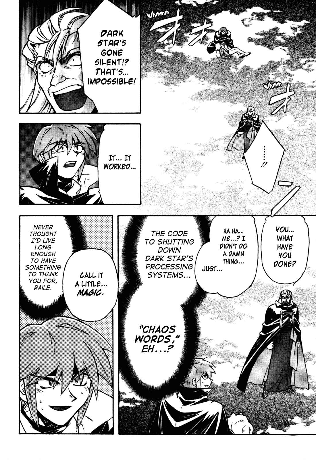 Page 25 Chapter 19 Lost Universe