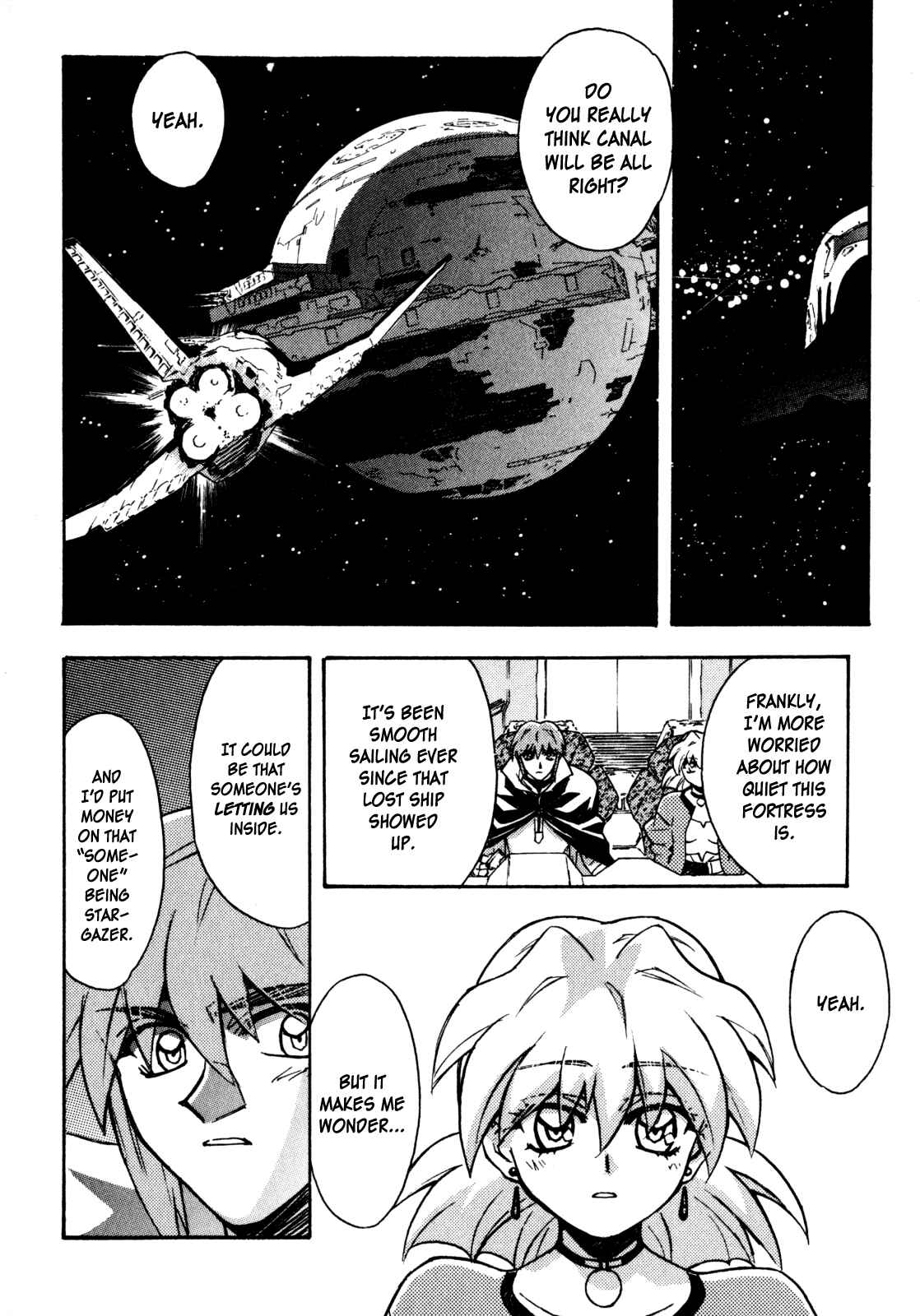 Page 5 Chapter 19 Lost Universe
