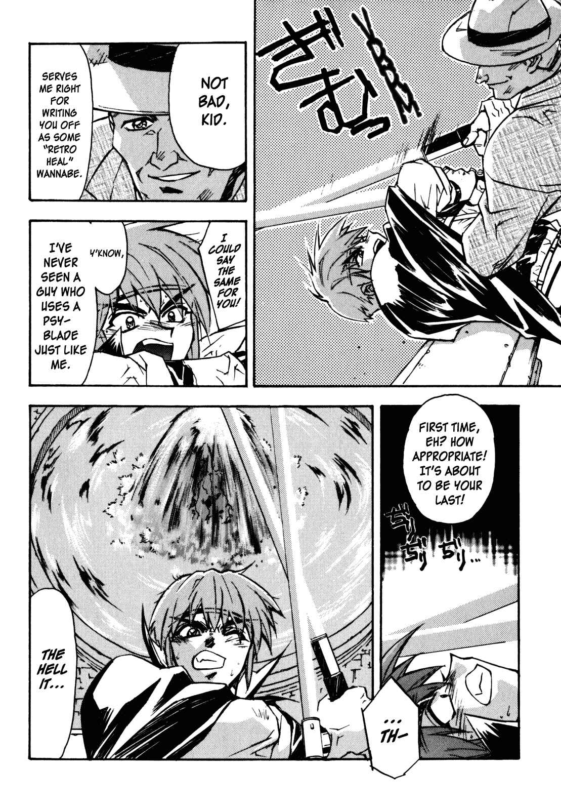 Page 10 Chapter 7 Lost Universe