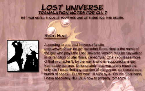 Page 22 Chapter 7 Lost Universe