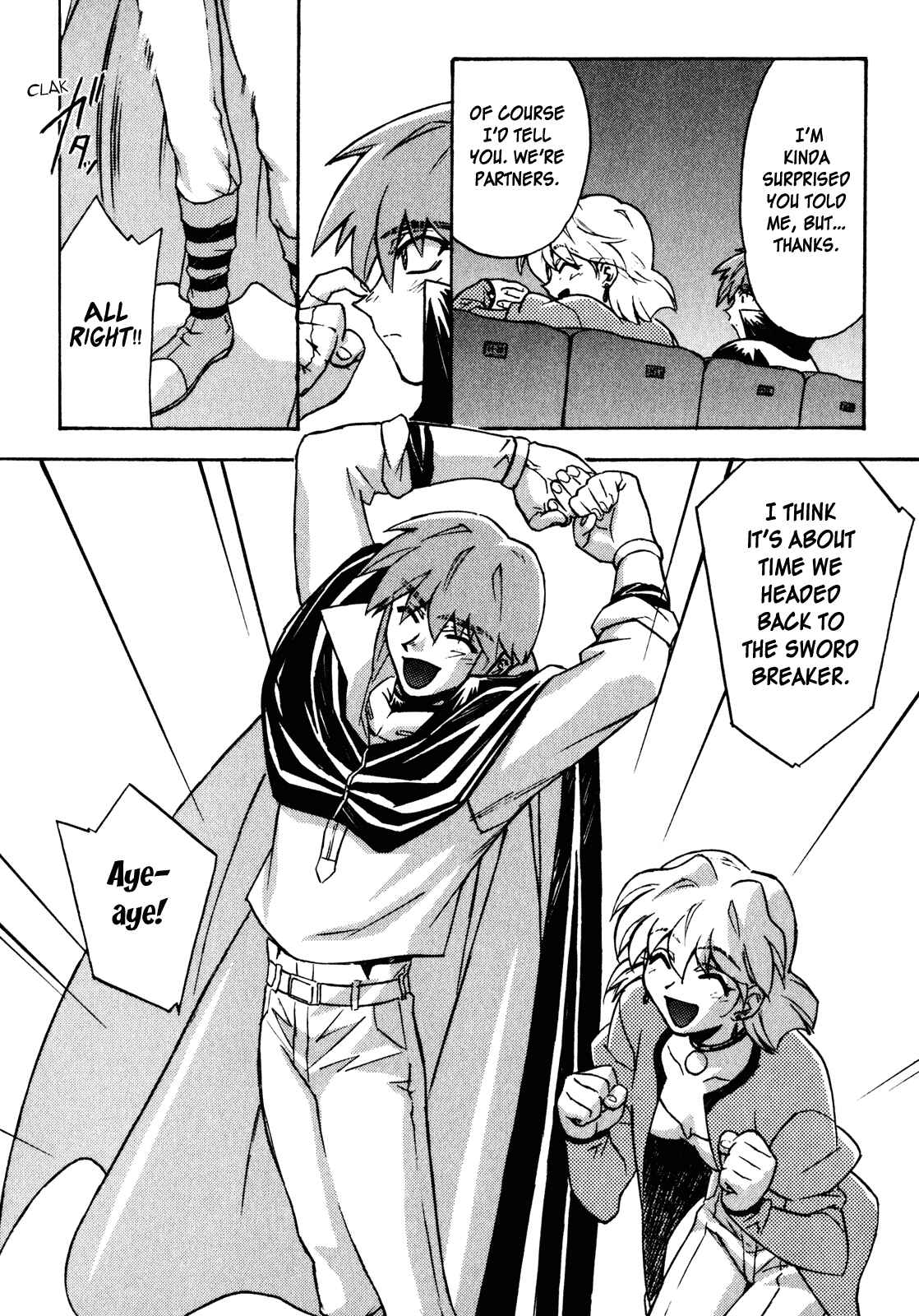 Page 16 Chapter 18 Lost Universe