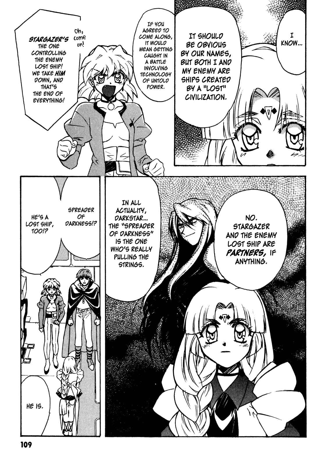 Page 18 Chapter 18 Lost Universe