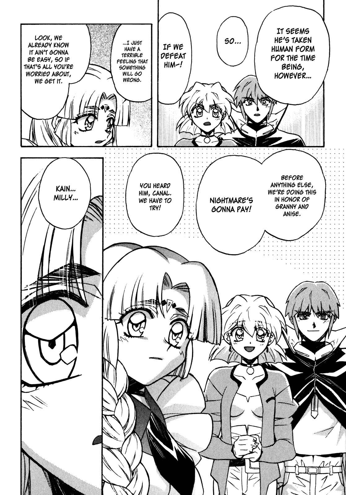 Page 19 Chapter 18 Lost Universe