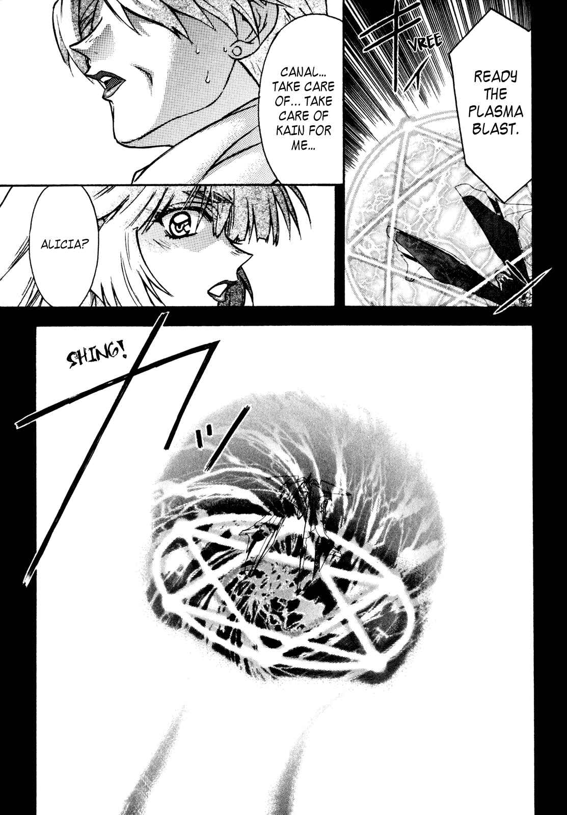 Page 4 Chapter 18 Lost Universe