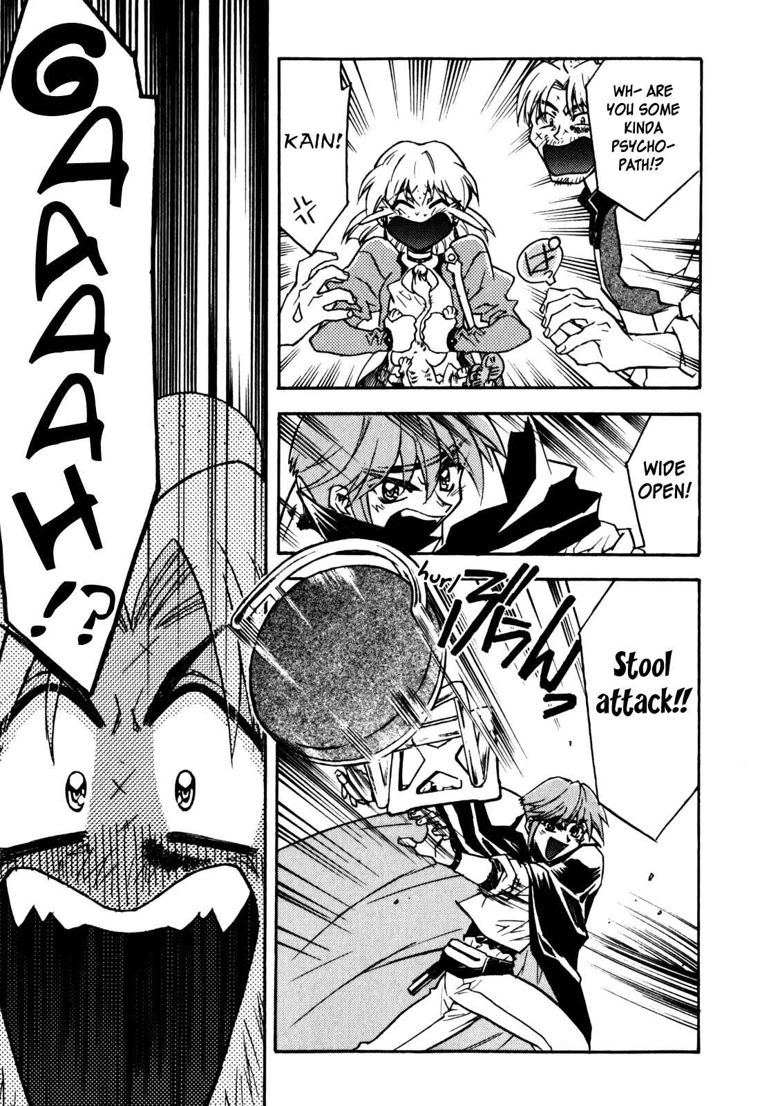 Page 17 Chapter 6 Lost Universe