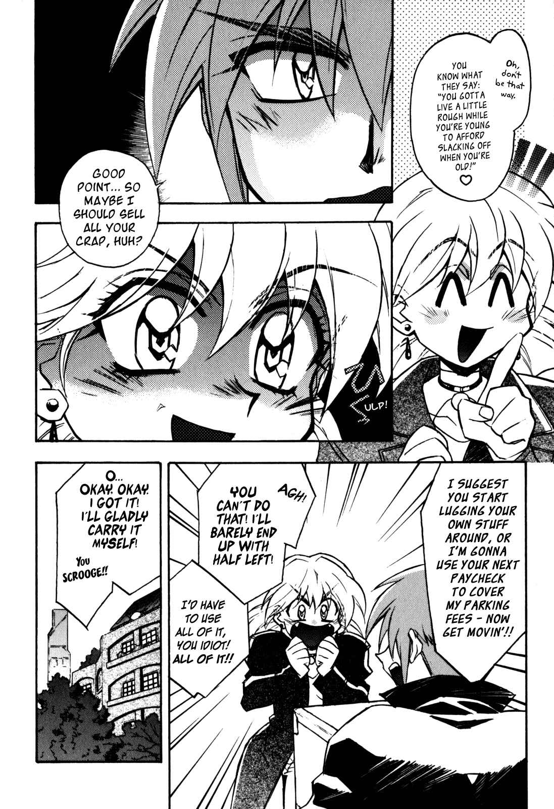 Page 6 Chapter 6 Lost Universe