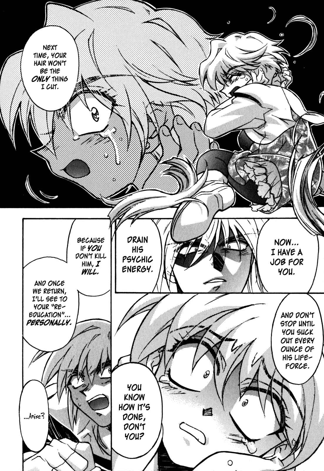 Page 8 Chapter 16 Lost Universe