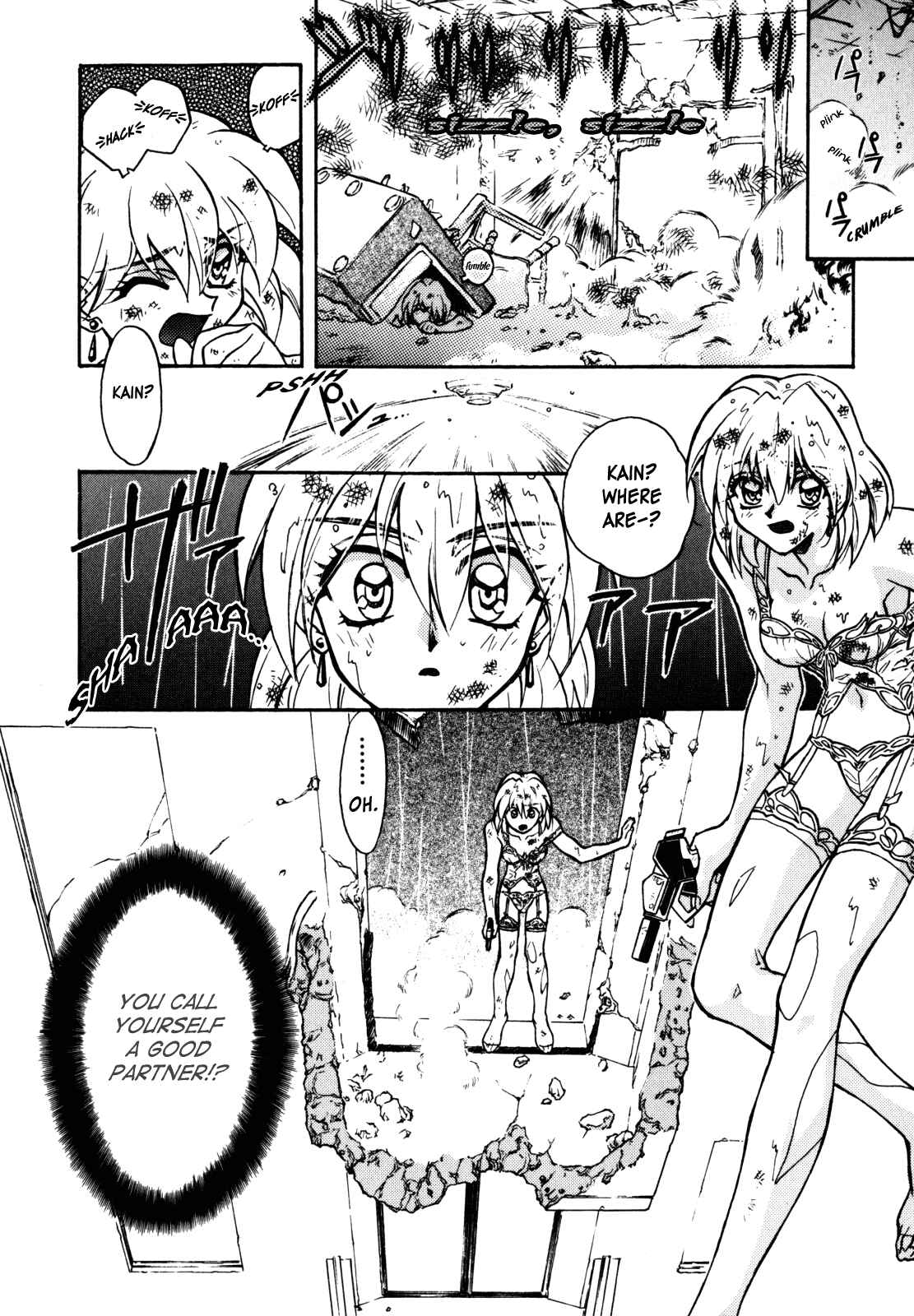 Page 14 Chapter 8 Lost Universe