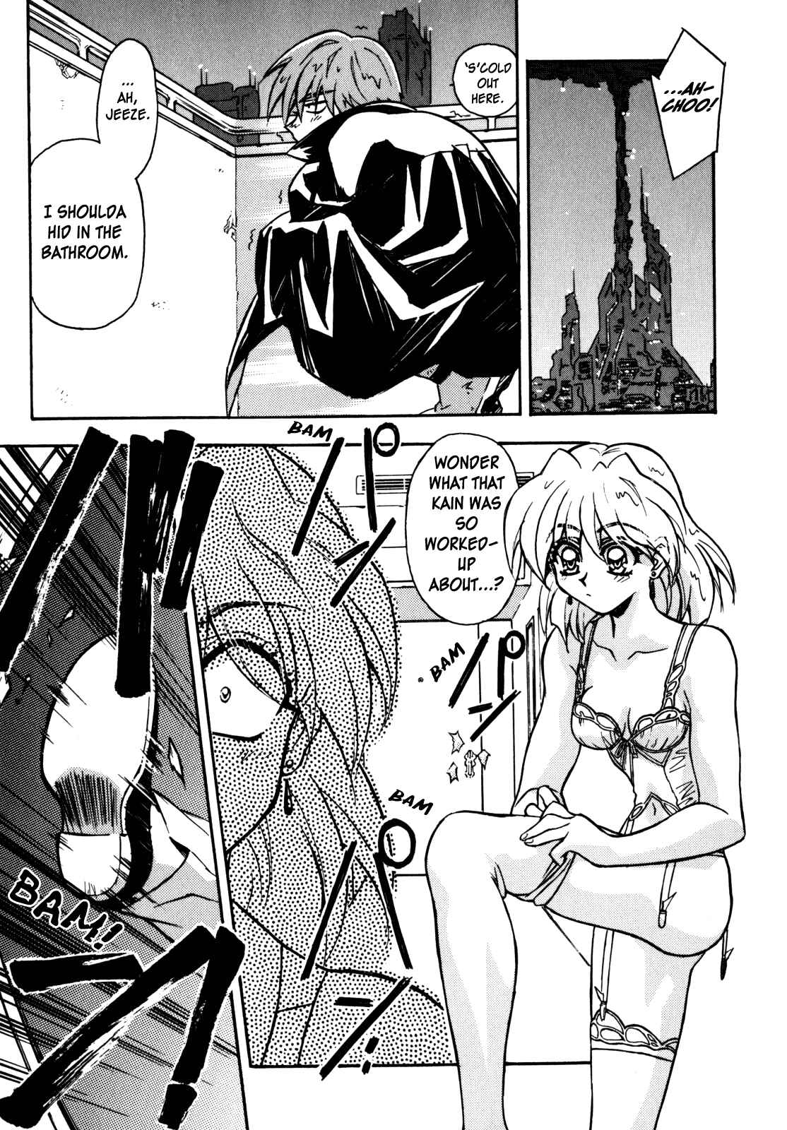 Page 7 Chapter 8 Lost Universe