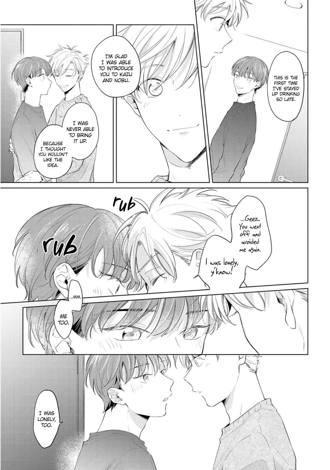 Page 16 Chapter 3 Amanojaku Gambler