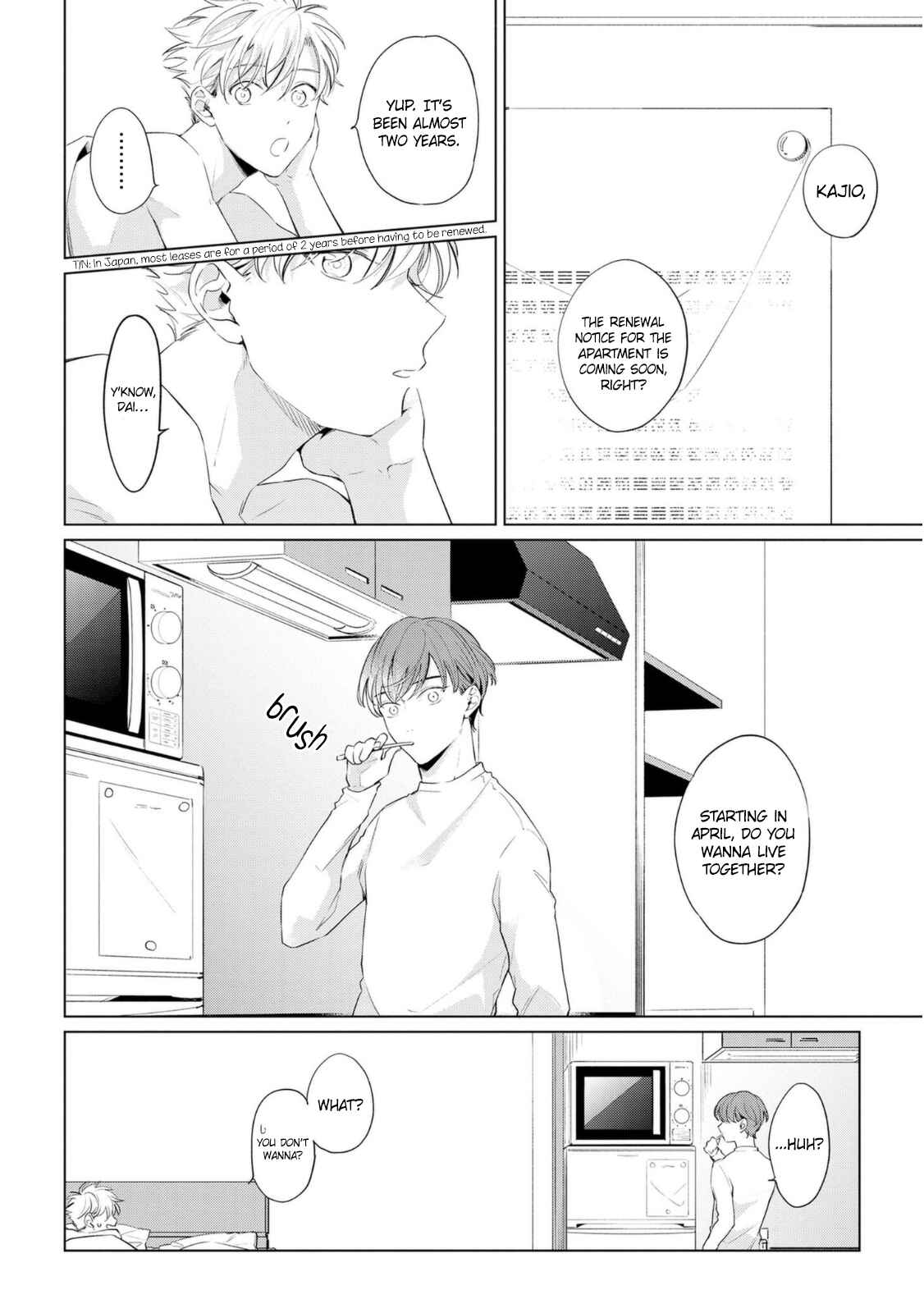 Page 3 Chapter 3 Amanojaku Gambler