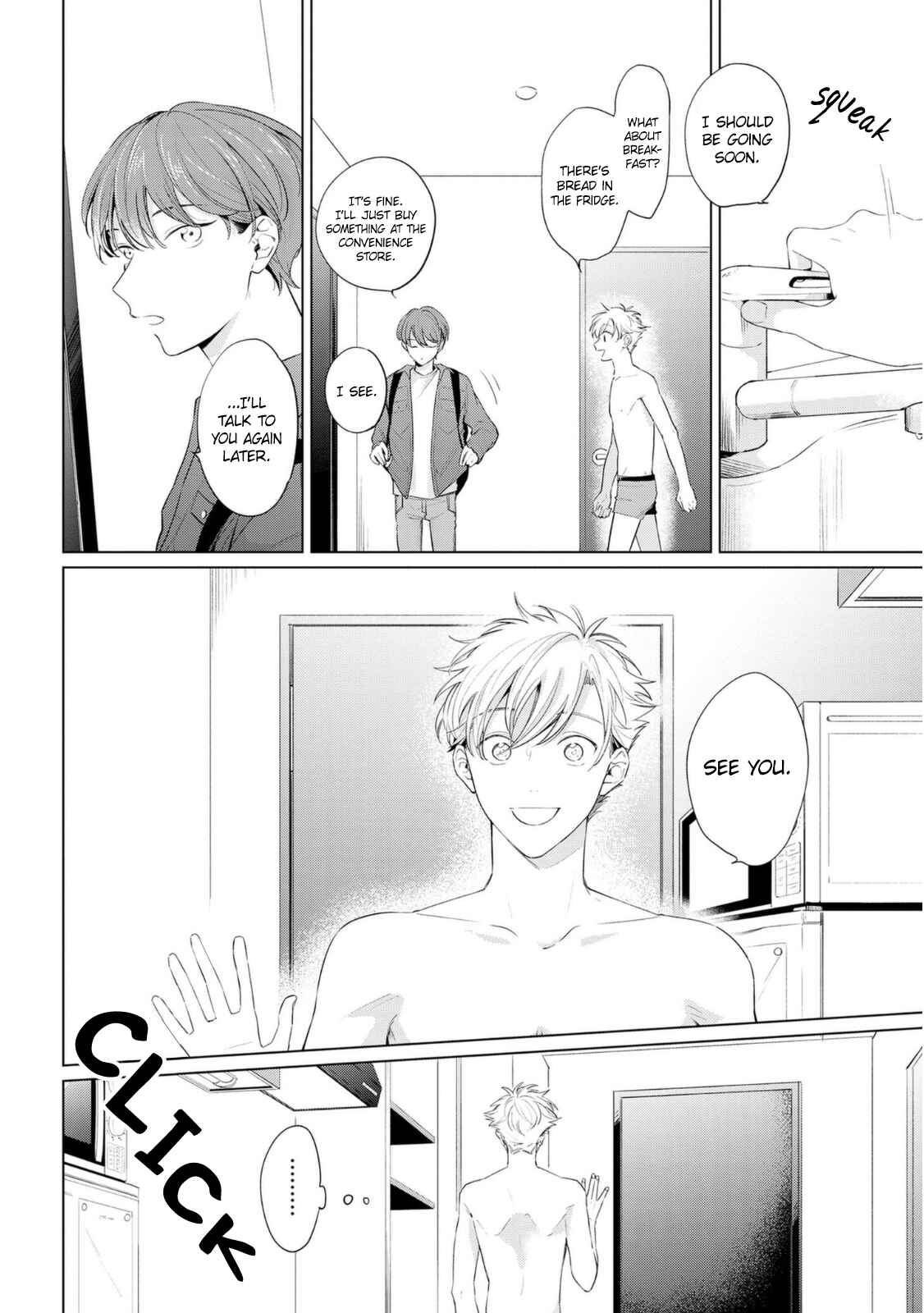 Page 5 Chapter 3 Amanojaku Gambler